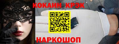 крисы Дубна