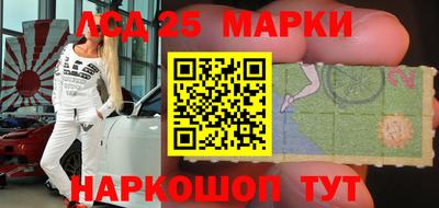 крисы Дубна
