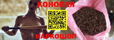мефедрон мука Гусев