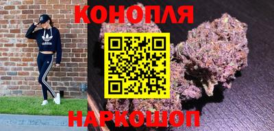 героин Гусь-Хрустальный