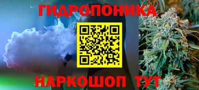 гашиш Донской