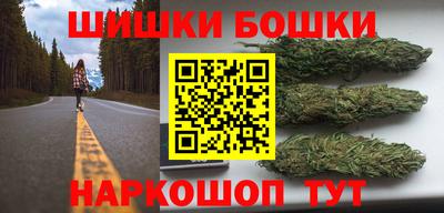 мефедрон мука Гусев