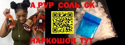 дмт Гусиноозёрск