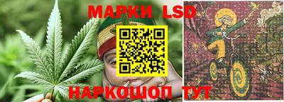 дмт Гусиноозёрск