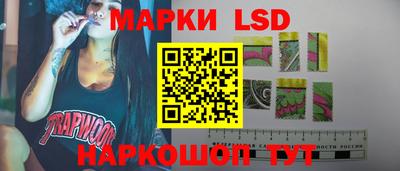 дмт Гусиноозёрск