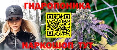 гашиш Донской