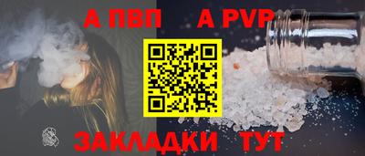 дмт Гусиноозёрск