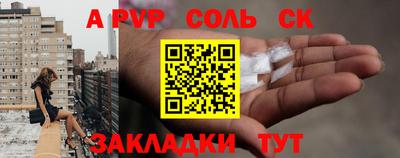 дмт Гусиноозёрск