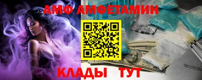 героин Гусь-Хрустальный