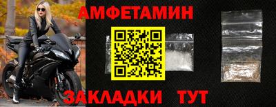 гашиш Донской