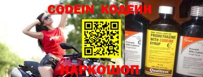 гашиш Донской