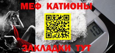 соль курить ск Донецк