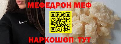 героин Гусь-Хрустальный