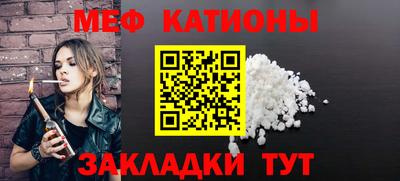 дмт Гусиноозёрск