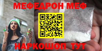 гашиш Донской